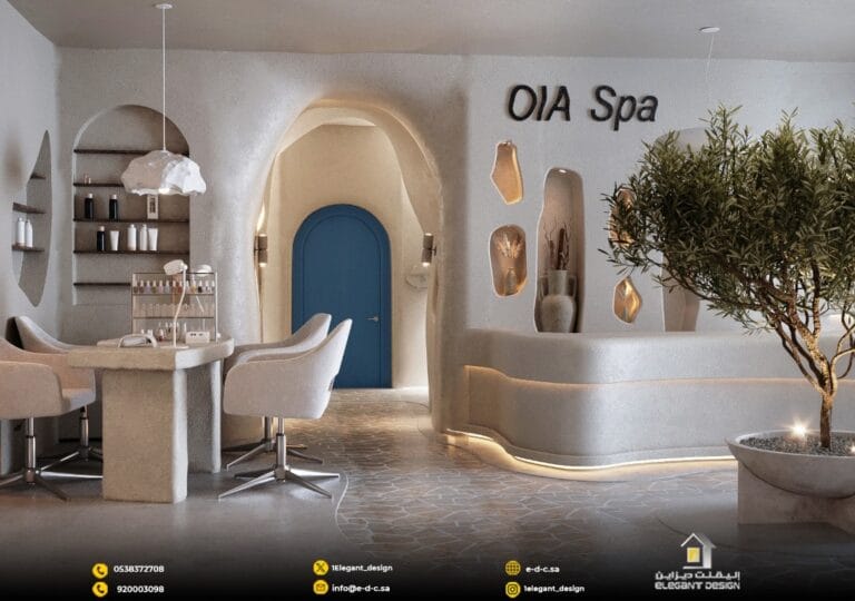 IMG-20241026-WA0084 (1)